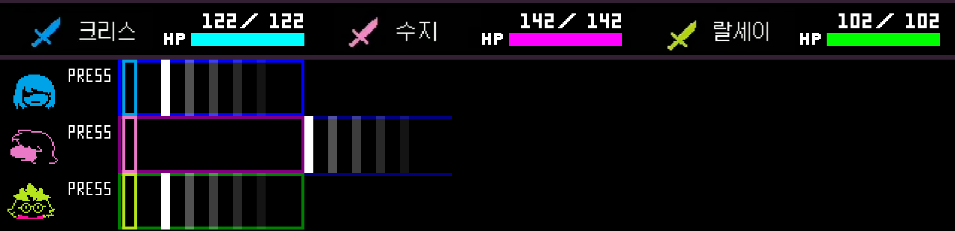 Attack reticles moving leftwards