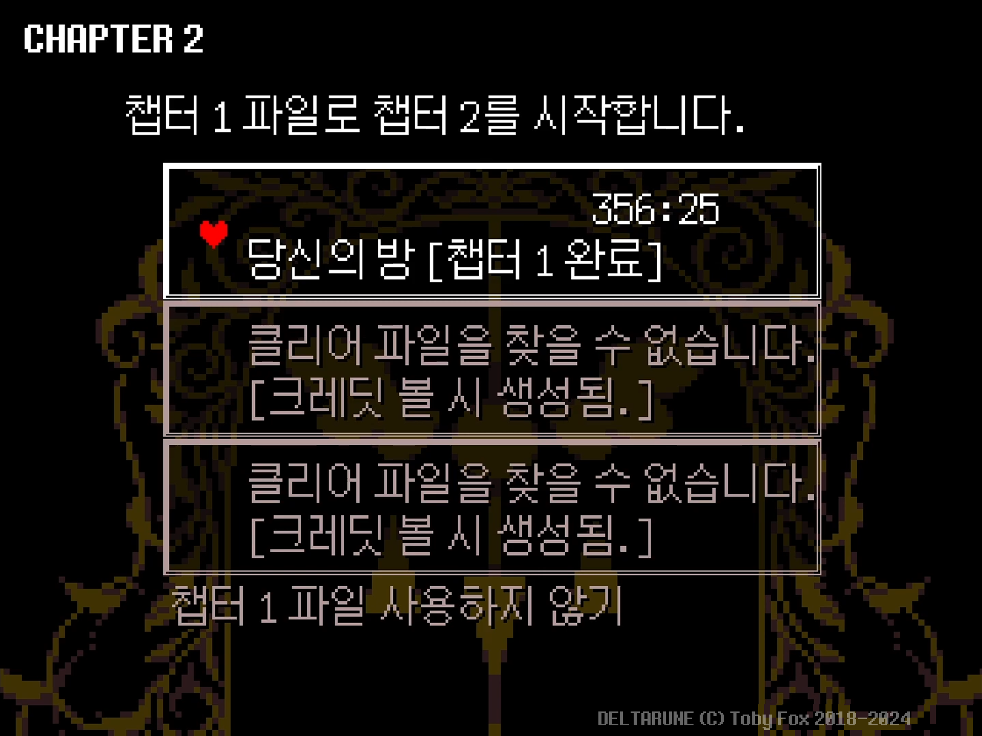 File menu showing completion