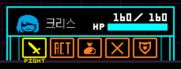 FIGHT option selected