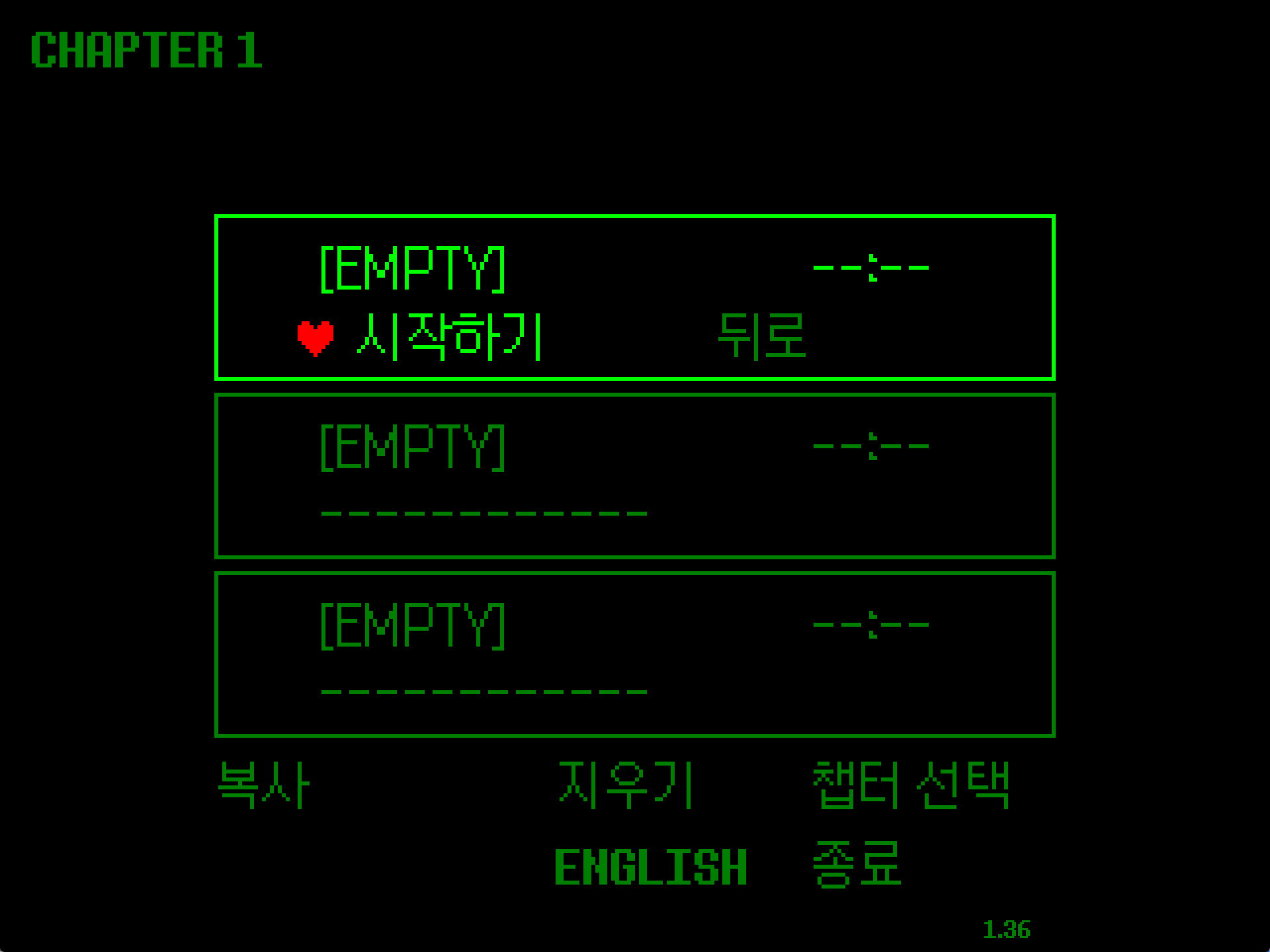 File menu showing START